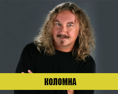 Игорь Николаев