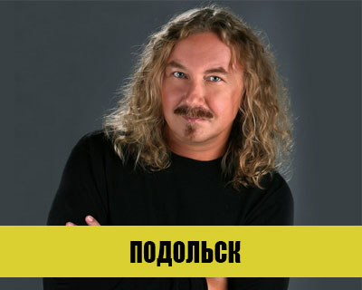 Игорь Николаев