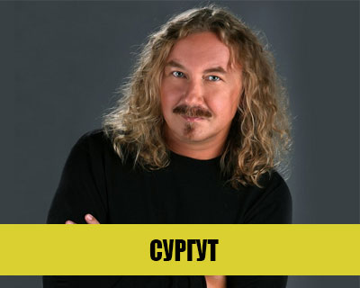 Игорь Николаев